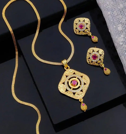 PRIVA PENDAL SET