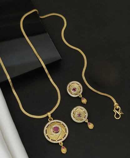 KAJOL PENDAL SET
