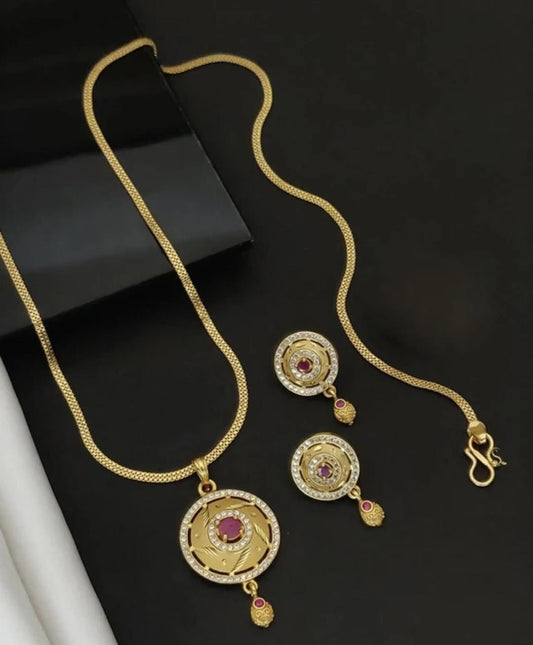 KAJOL PENDAL SET